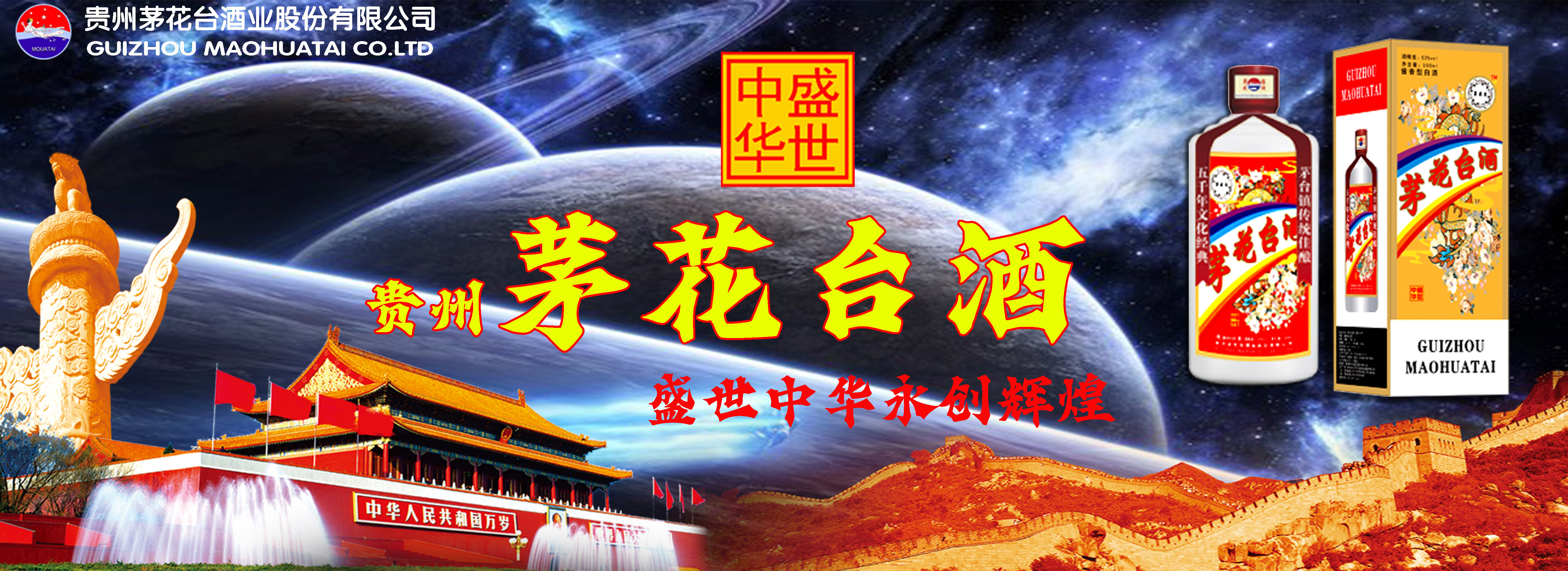 戶(hù)外大型游樂(lè)設(shè)施定制