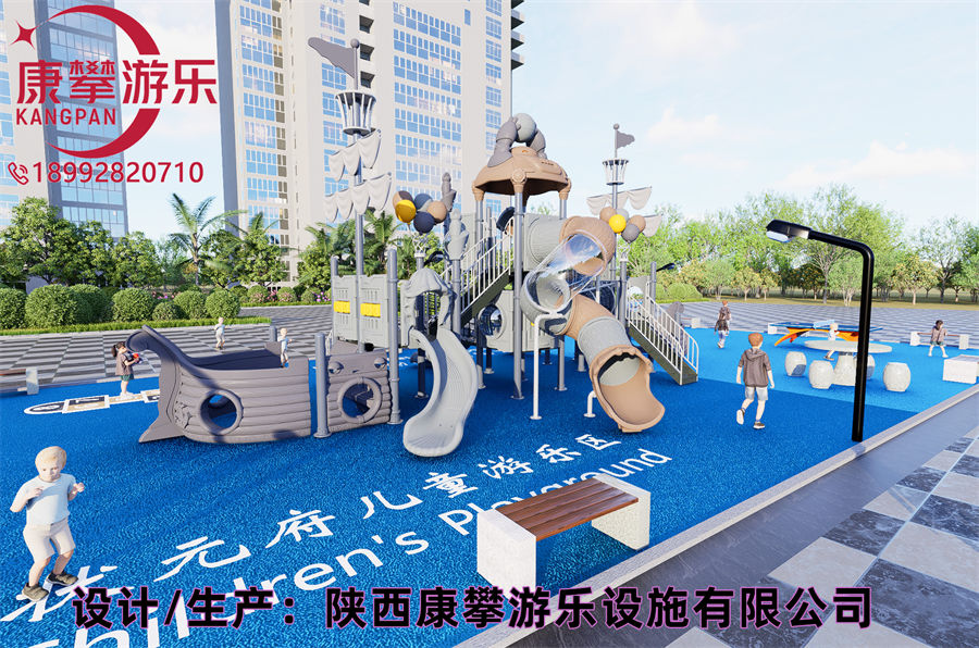 小區(qū)海盜船兒童滑梯款式
