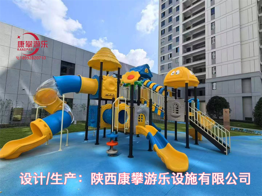 小博士?jī)和M合滑梯款式七