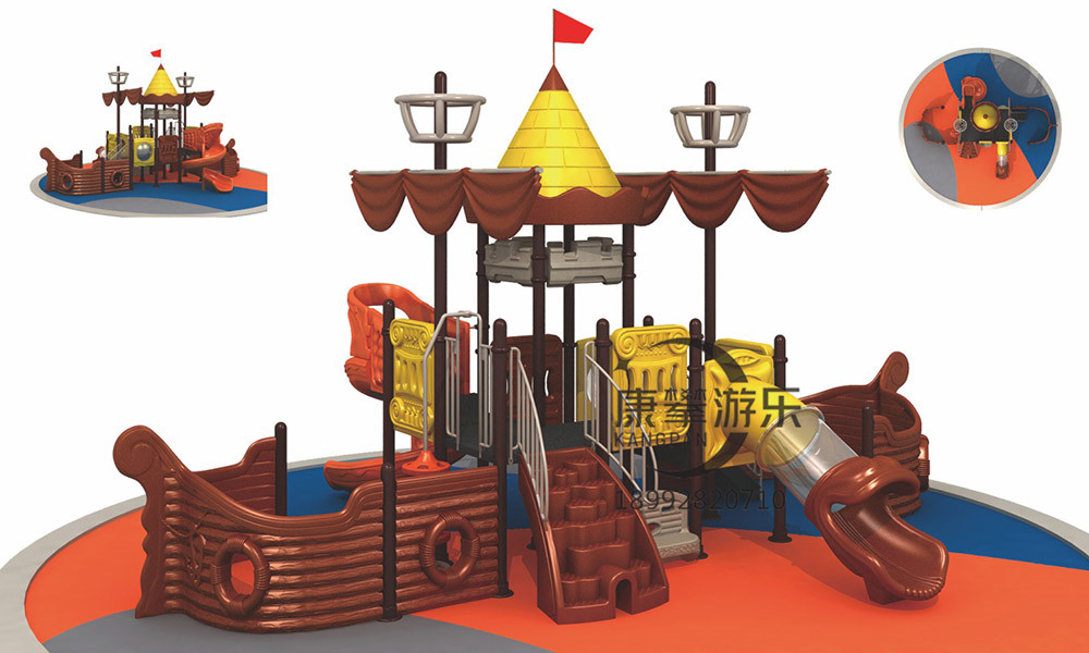 小區(qū)海盜船滑梯定制