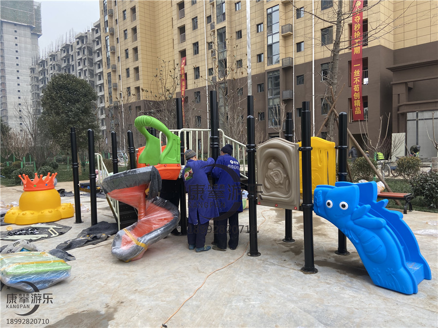 兒童滑梯 兒童滑梯