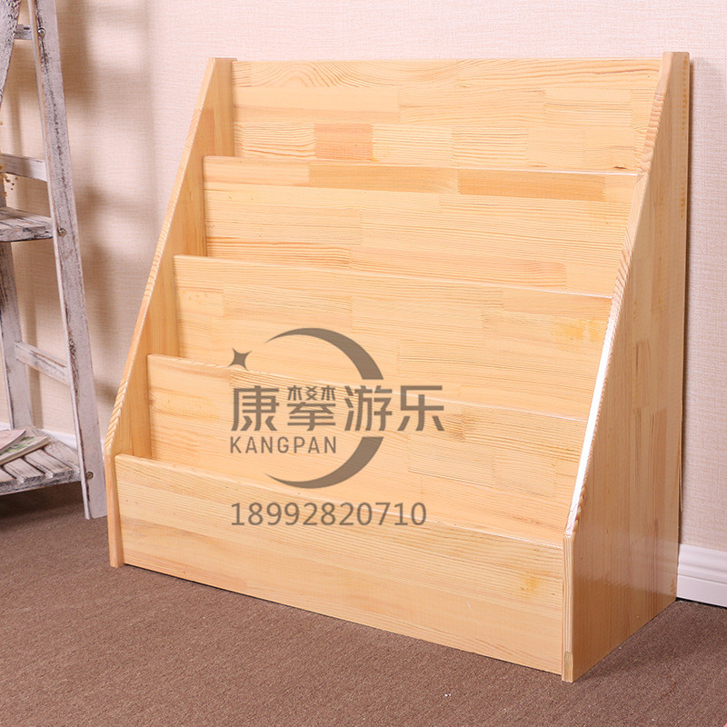 兒童實木書架