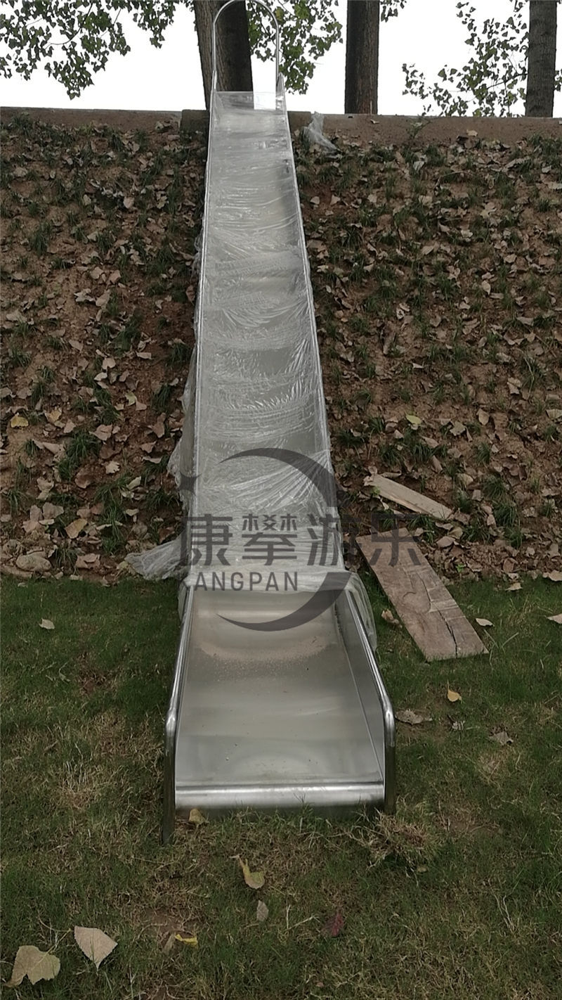 西安長(zhǎng)安區(qū)王曲街道辦戶外公園不銹鋼滑梯案例