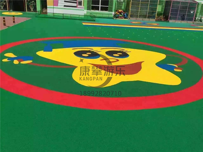 EPDM塑膠地面