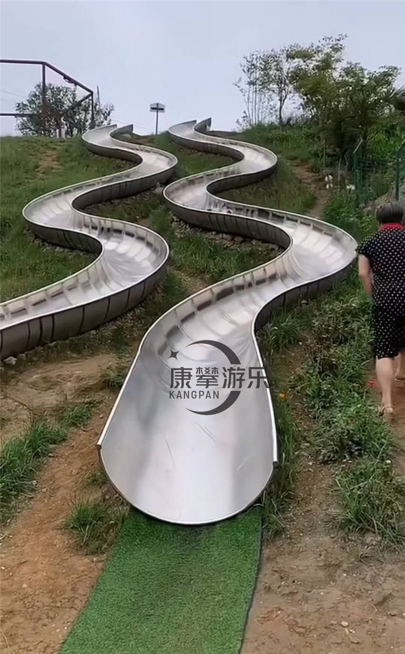 S型不銹鋼滑梯 S型不銹鋼滑梯
