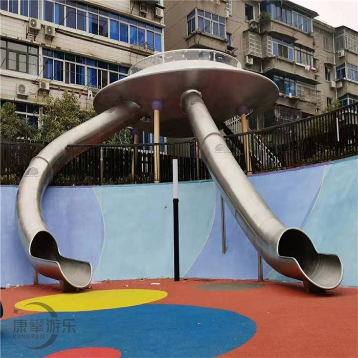飛碟不銹鋼滑梯 飛碟不銹鋼滑梯