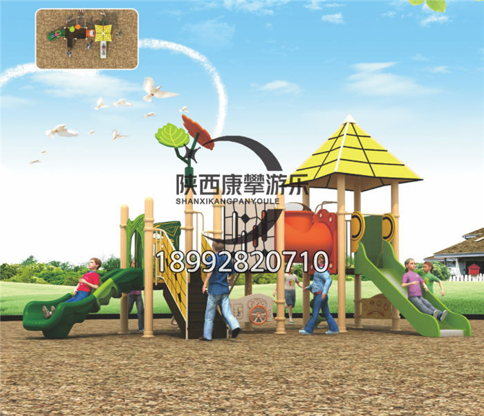 PE板滑梯 PE板滑梯
