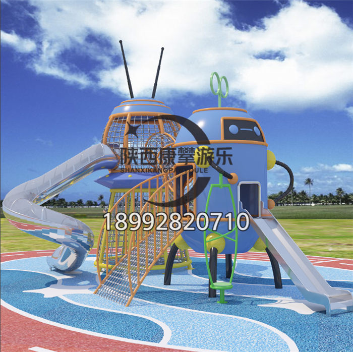 PE板不銹鋼滑梯 PE板不銹鋼滑梯