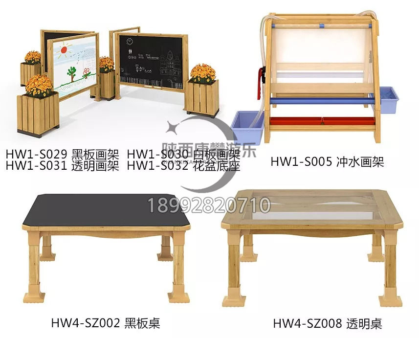 幼兒園教具：提供豐富的畫筆、刷子、顏料等