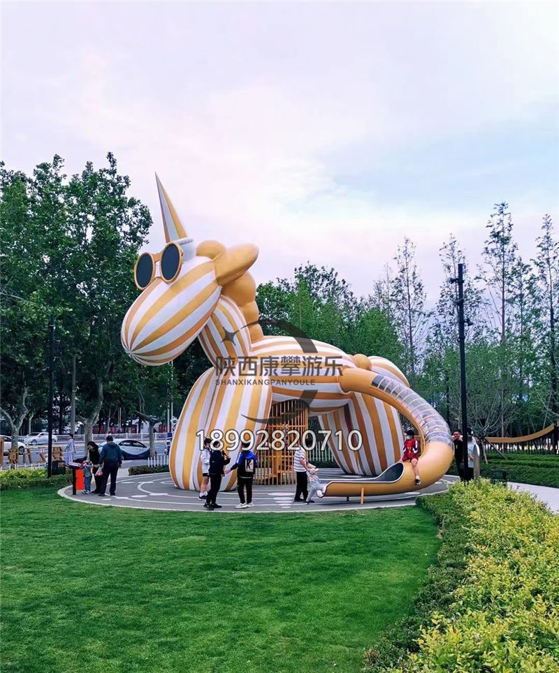非標游樂設(shè)施