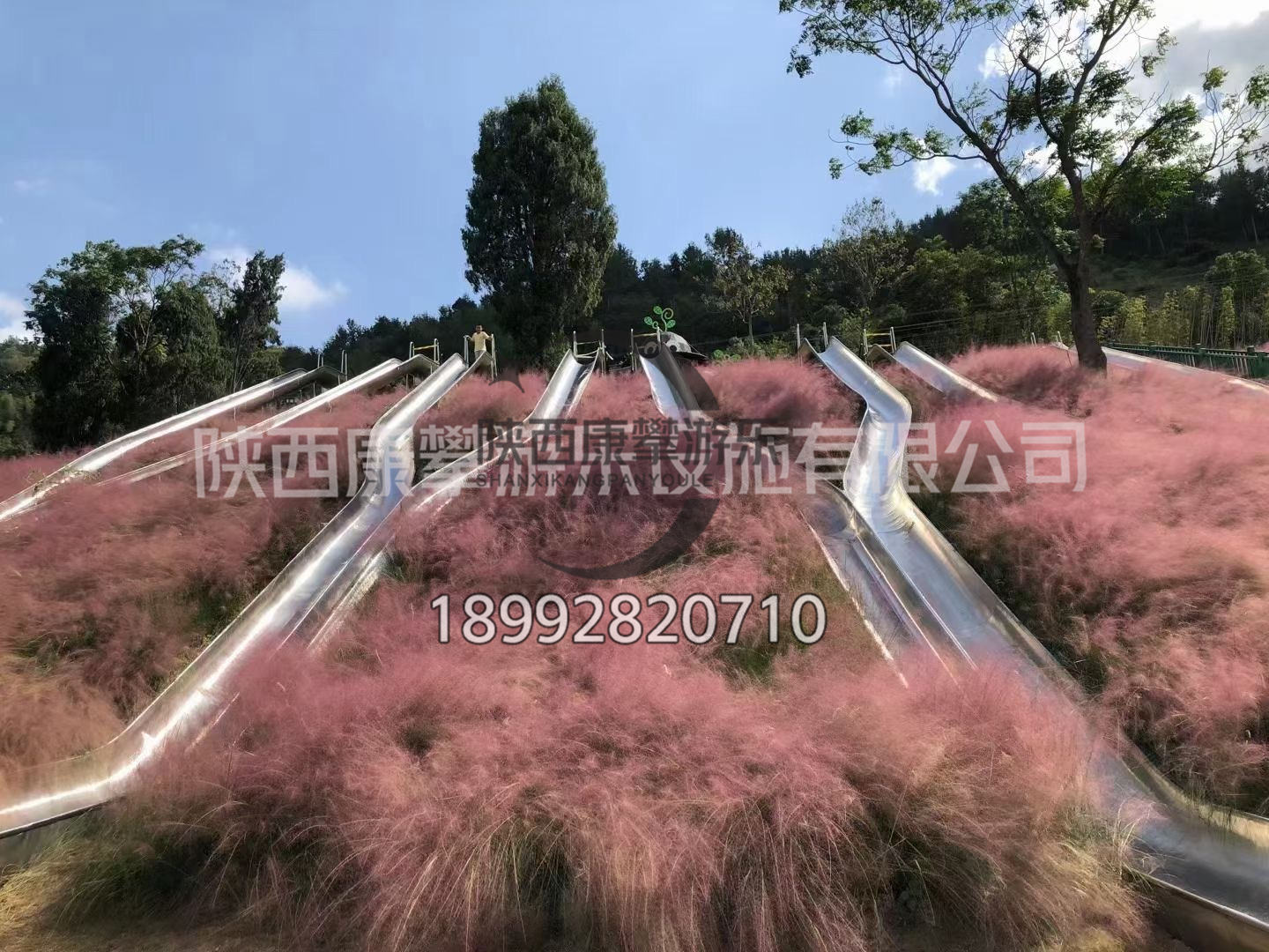不銹鋼滑梯 不銹鋼滑梯