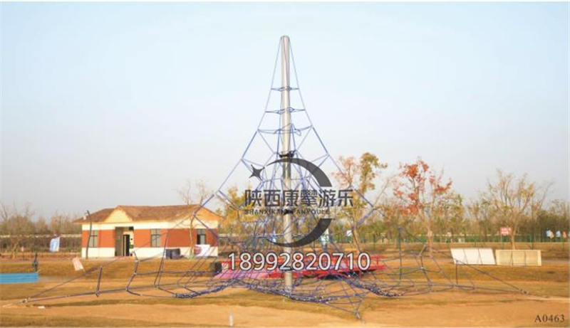 大型爬網(wǎng) 大型爬網(wǎng)