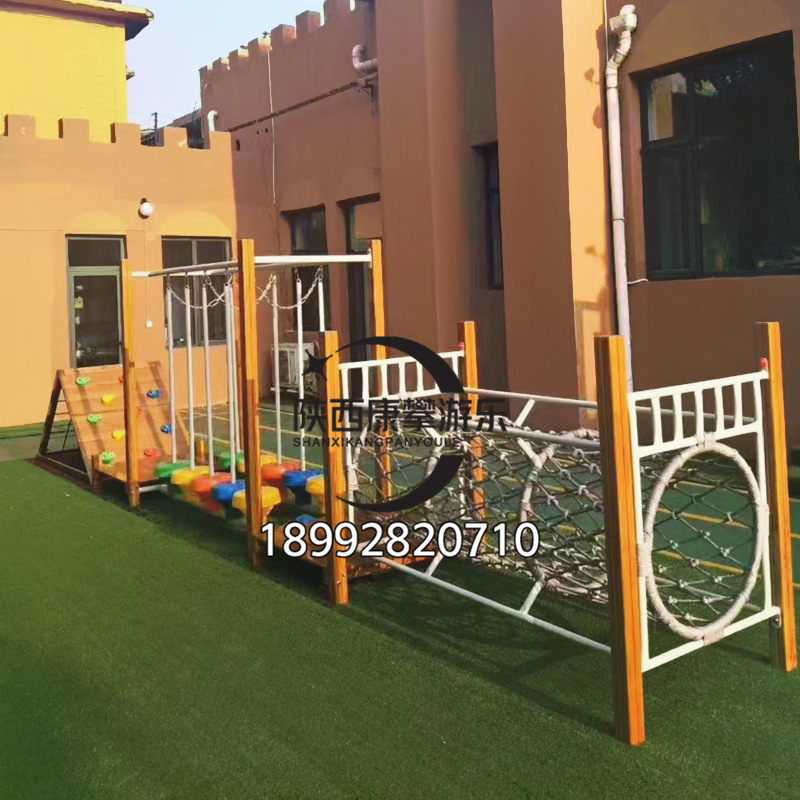 幼兒園長(zhǎng)籠拓展組合