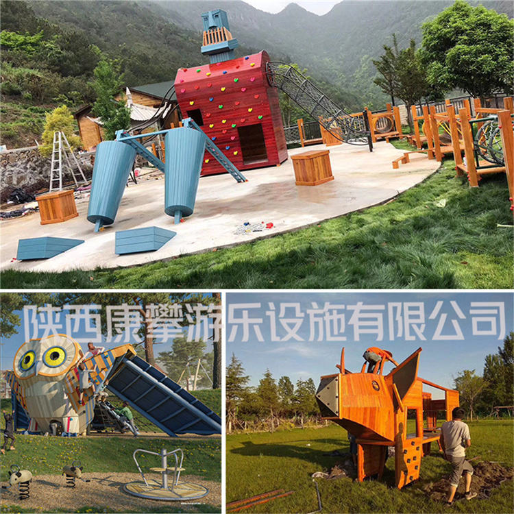 木質(zhì)兒童組合滑梯 木質(zhì)兒童組合滑梯
