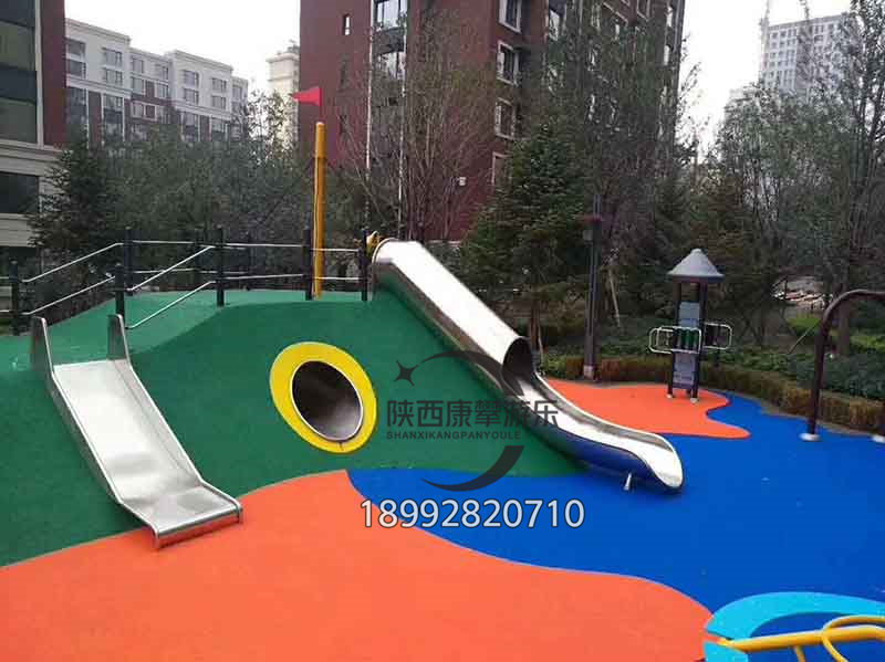微地形場(chǎng)地不銹鋼滑梯 微地形場(chǎng)地不銹鋼滑梯
