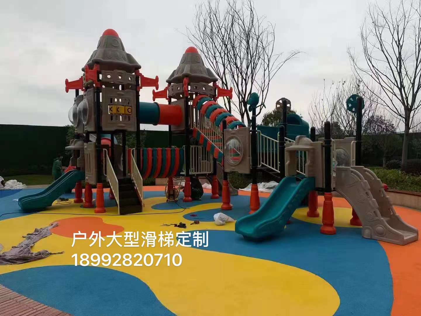 陜西安康漢陰濱江地產變形金剛系列組合滑梯案例