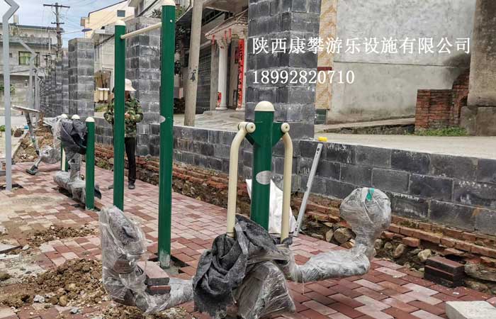 戶(hù)外健身器材