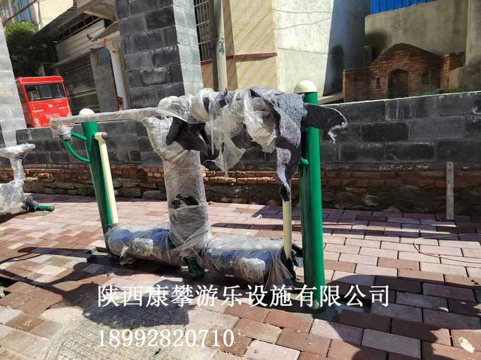 戶(hù)外健身器材