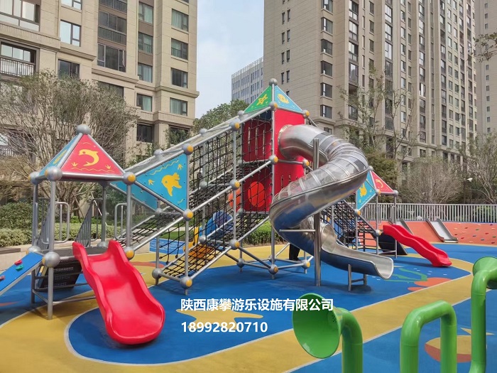 戶(hù)外兒童組合滑梯