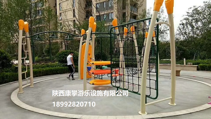 小區(qū)戶(hù)外攀爬設(shè)施
