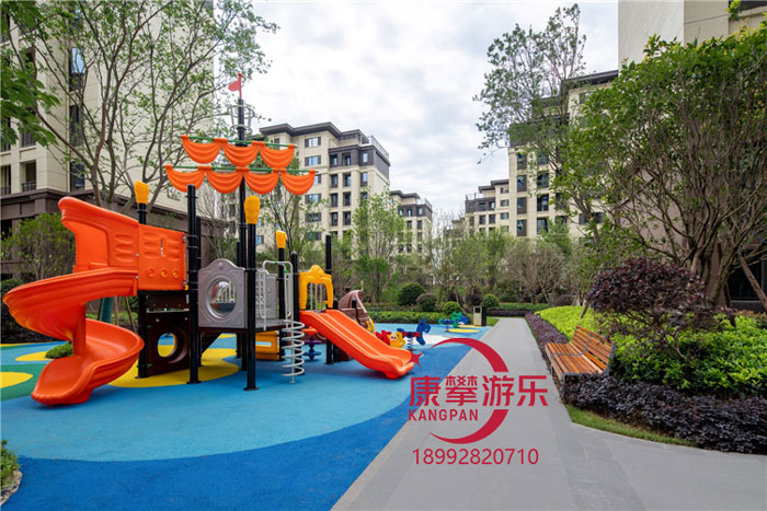 戶外小區(qū)游樂滑梯