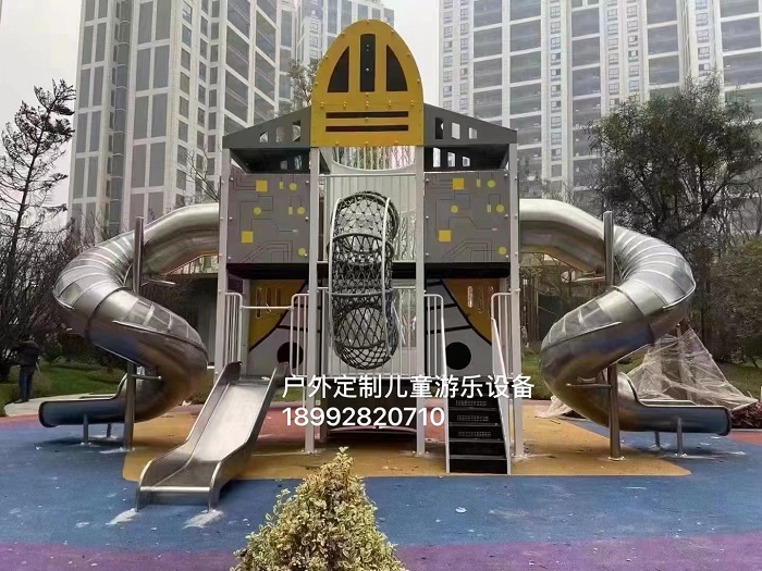 非標(biāo)游樂設(shè)施