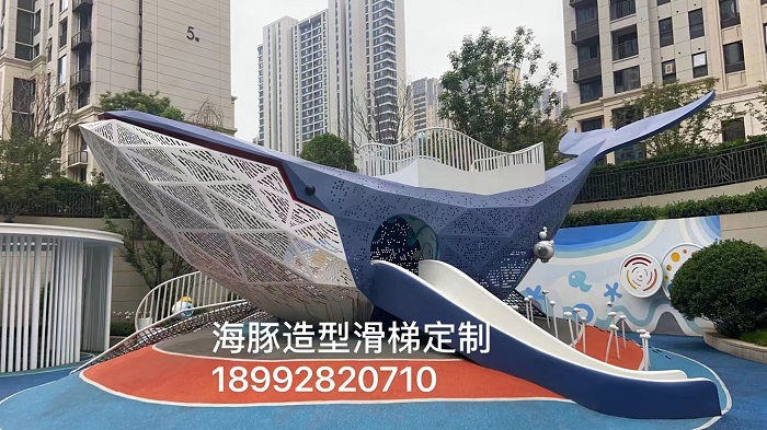  戶外非標(biāo)游樂設(shè)施