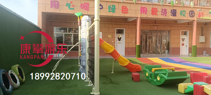 戶(hù)外幼兒滑梯