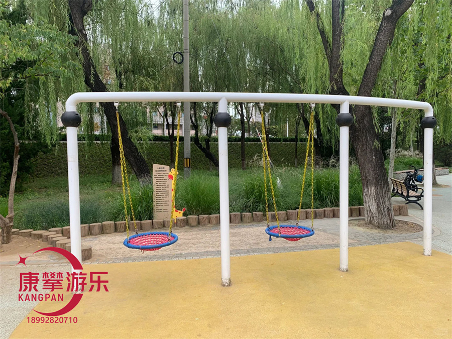 秋千 秋千
