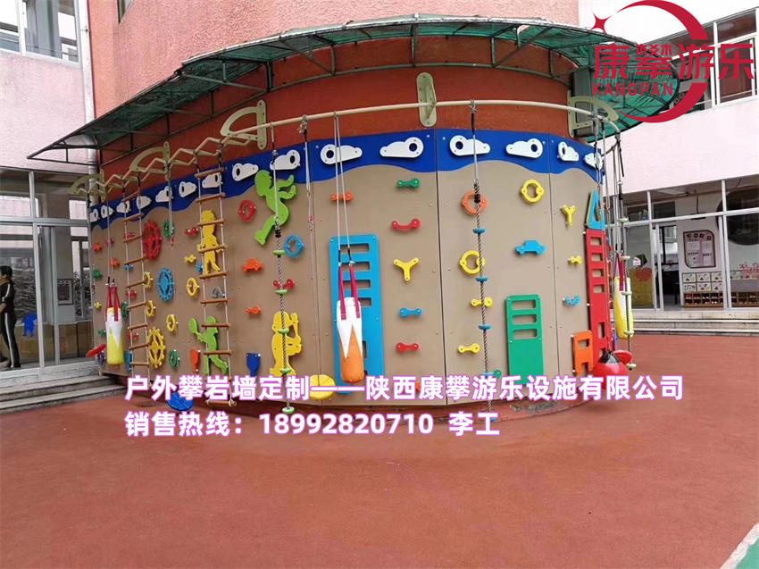 PE攀巖墻