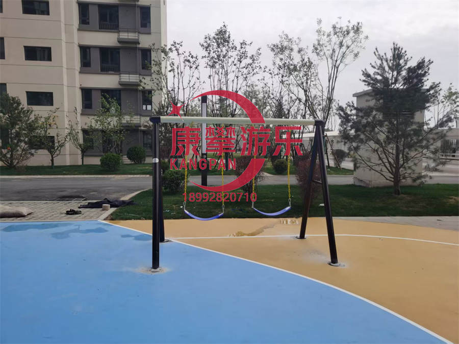 秋千 秋千