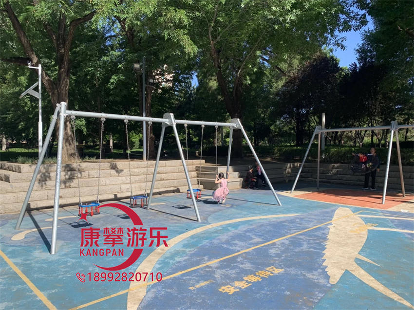 秋千