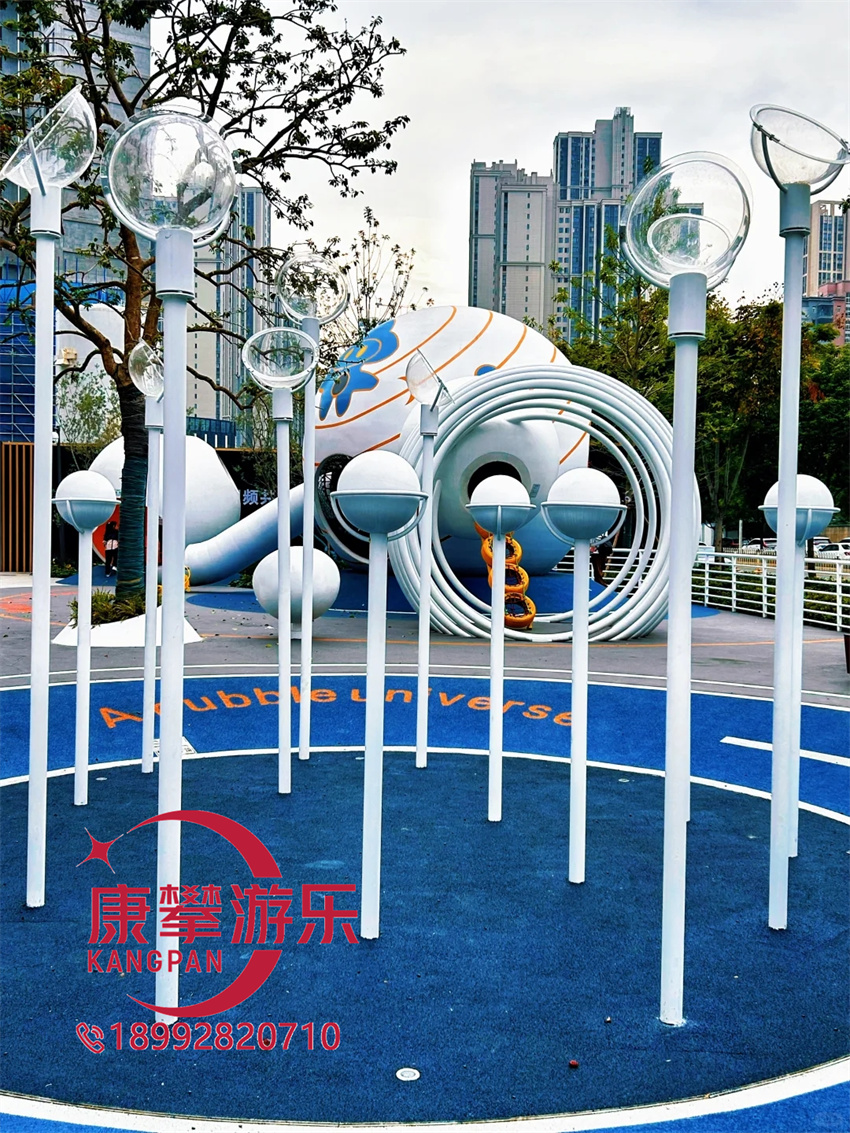 非標游樂設施