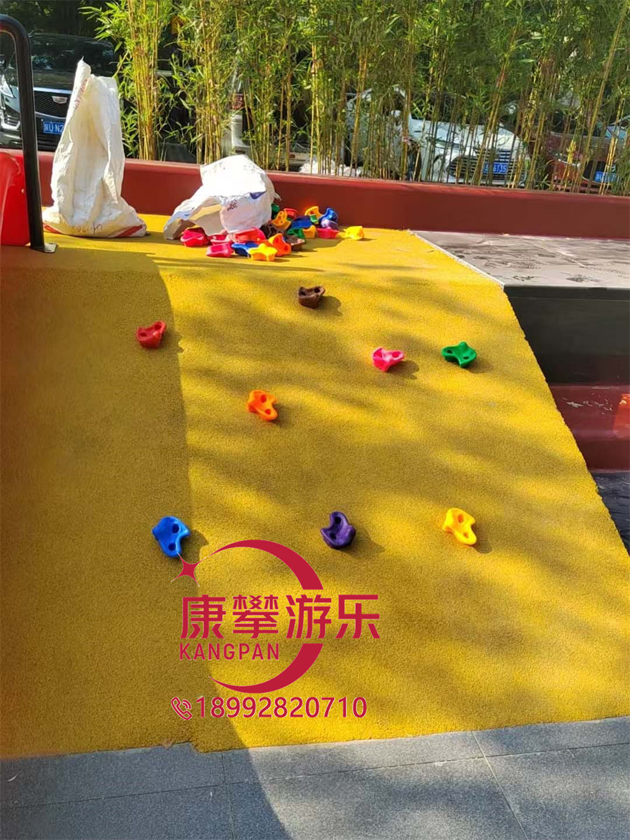 兒童游樂設施