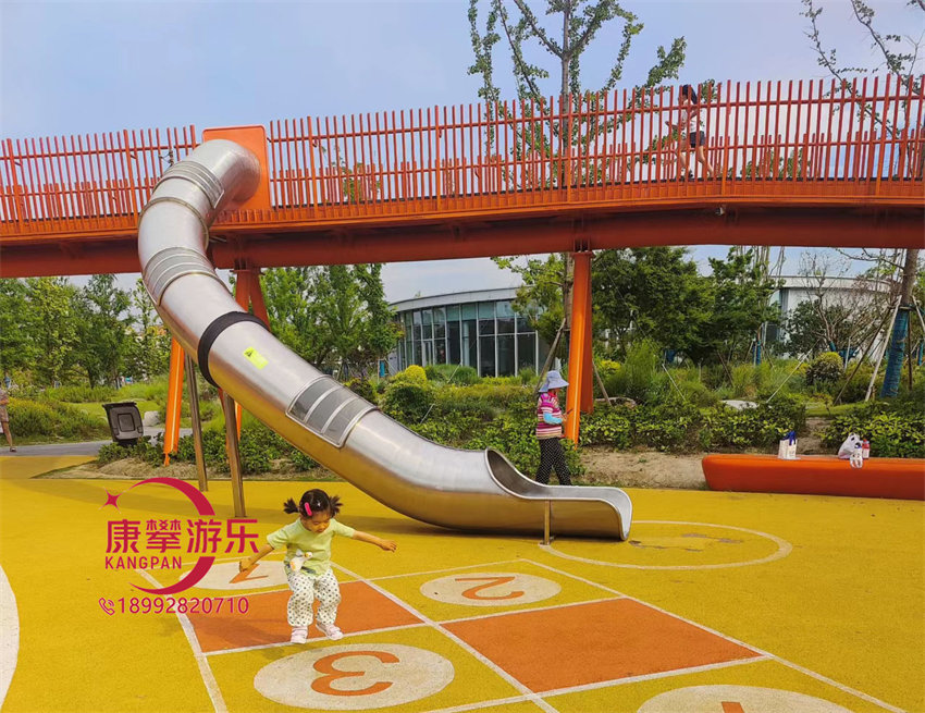 組合滑梯