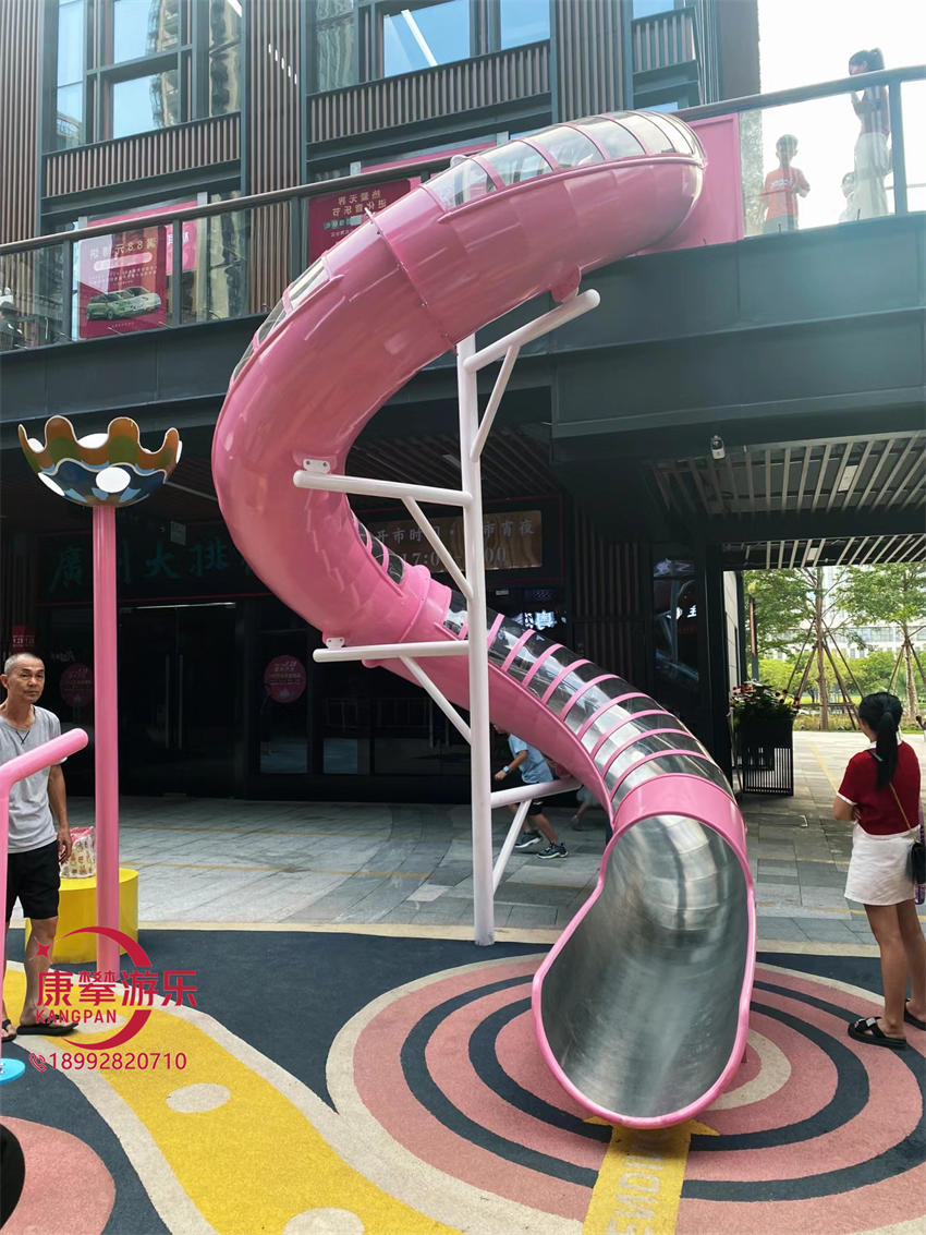 不銹鋼滑梯