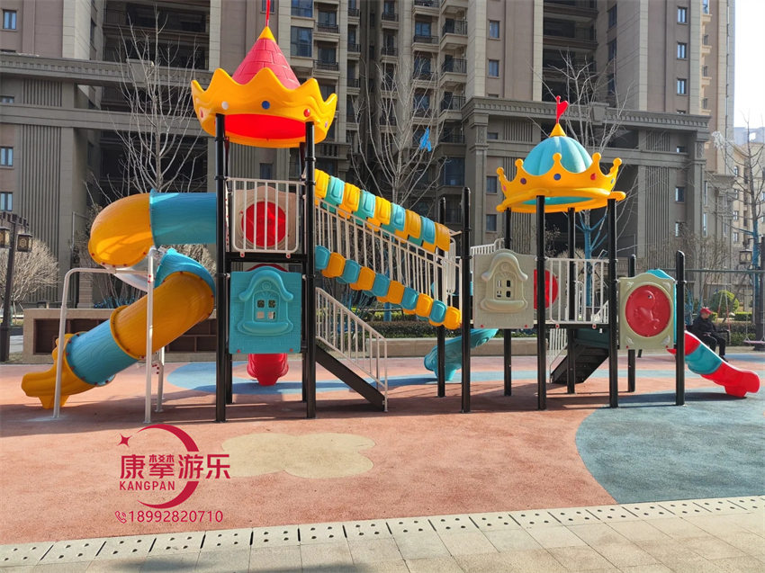 組合滑梯