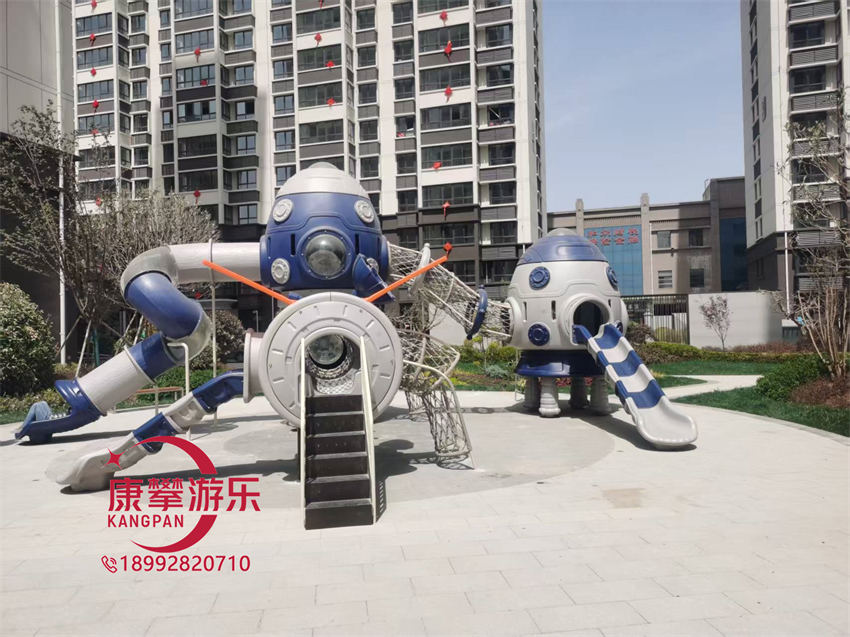 組合滑梯