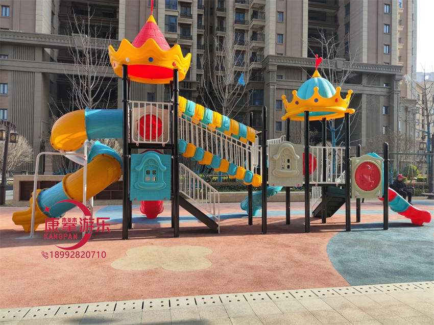 組合滑梯
