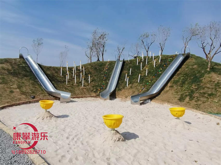 不銹鋼滑梯