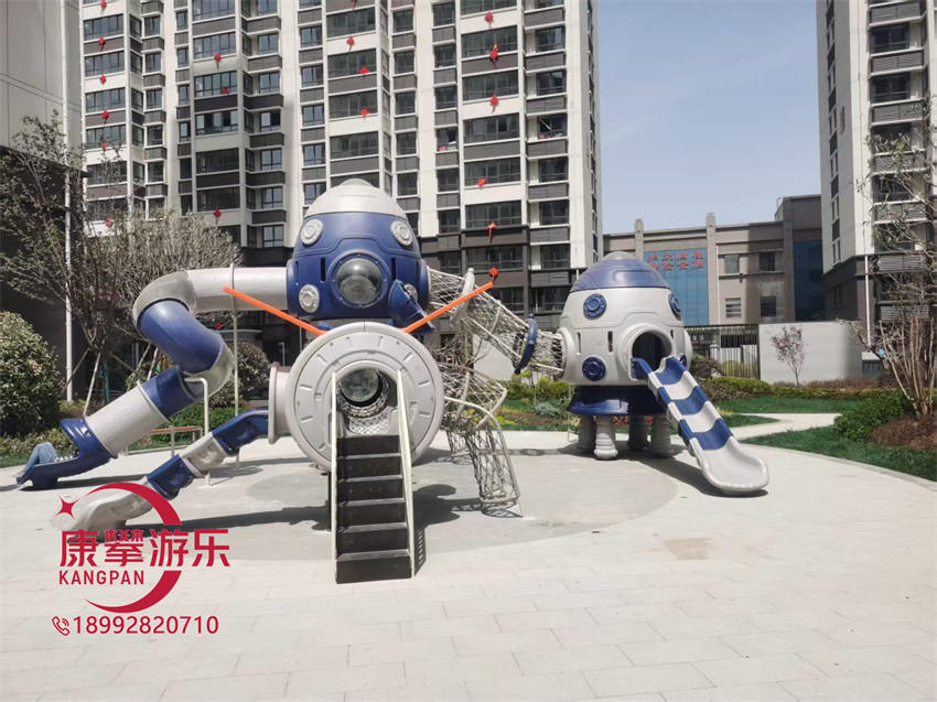 兒童組合滑梯