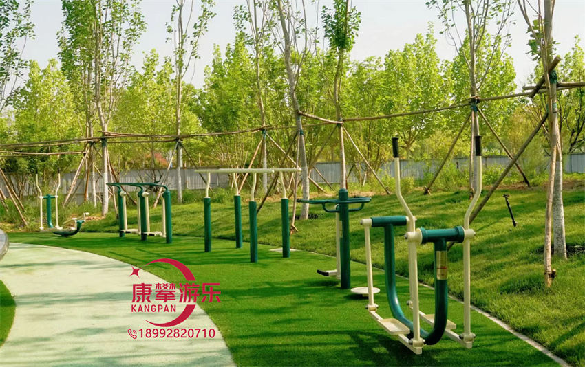公園健身器材