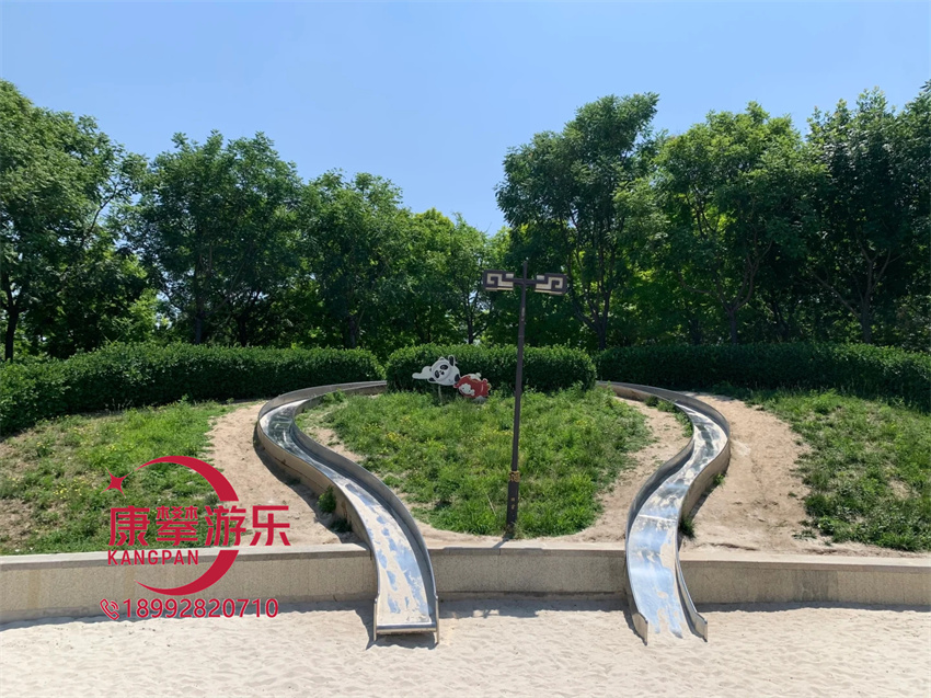 不銹鋼滑梯