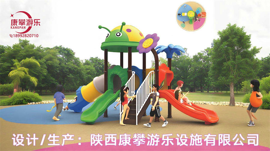 陜西組合滑梯定制 陜西組合滑梯定制
