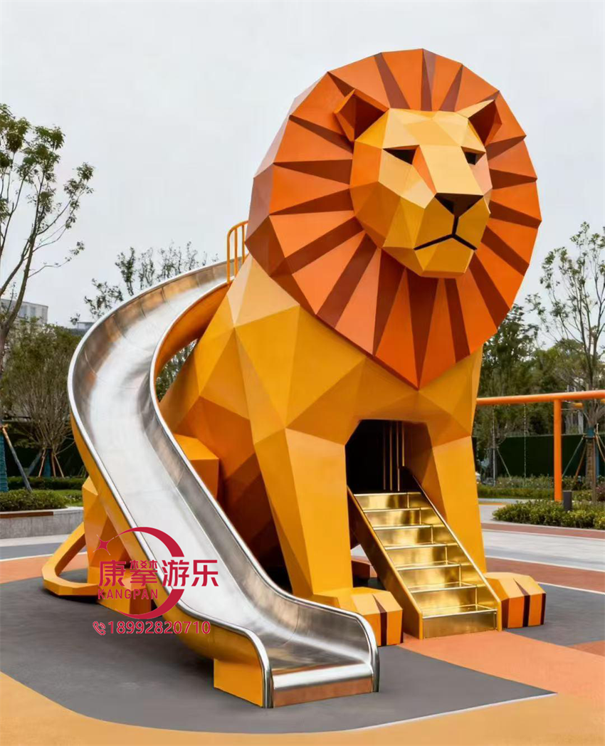 非標游樂設(shè)施