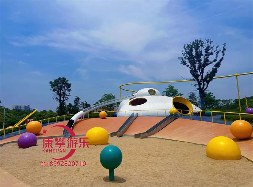 非標游樂設(shè)備