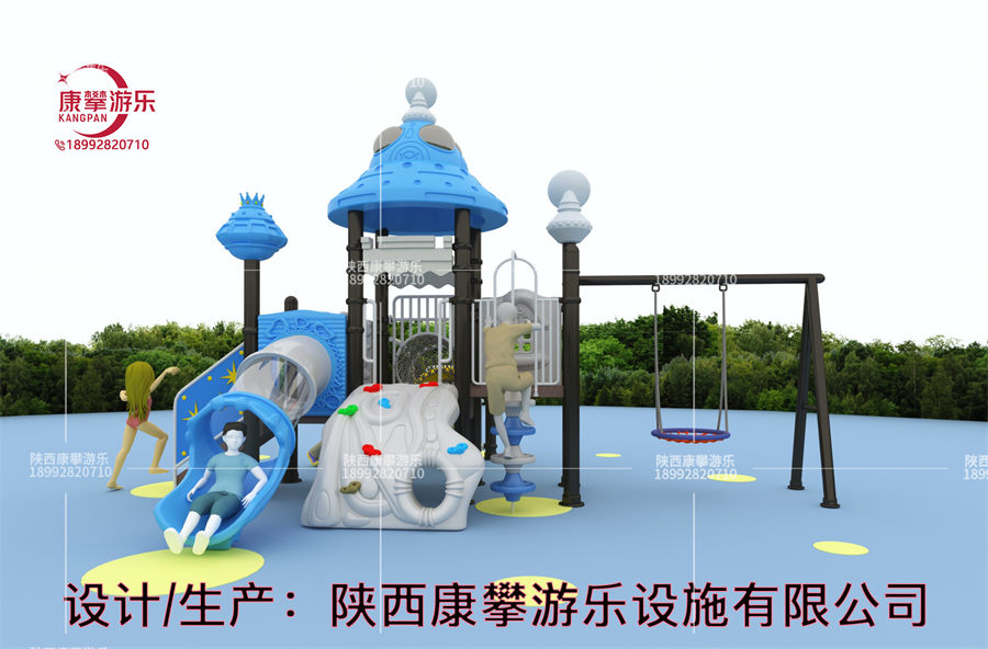 組合滑梯 組合滑梯