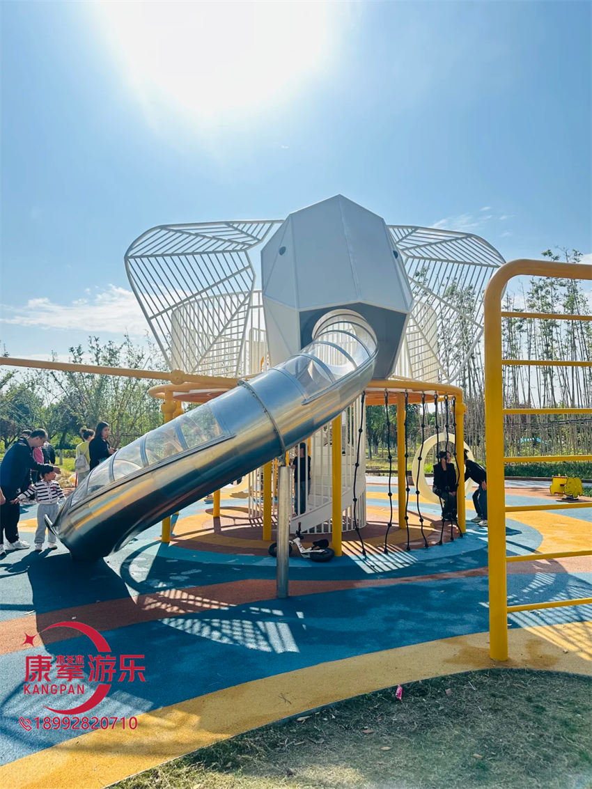兒童游樂設(shè)施