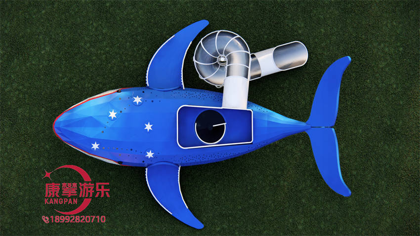 不銹鋼游樂設施