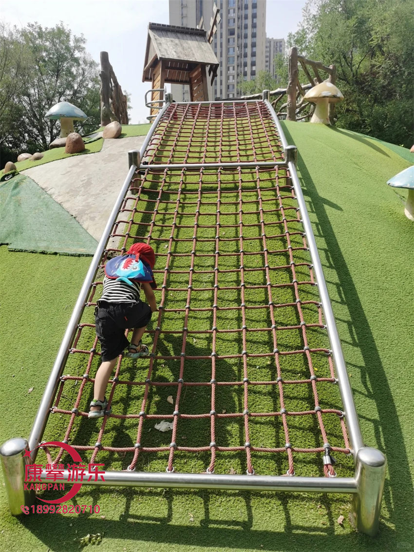 兒童爬網(wǎng)